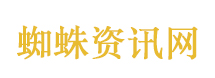 于东来逛超市被老板认出